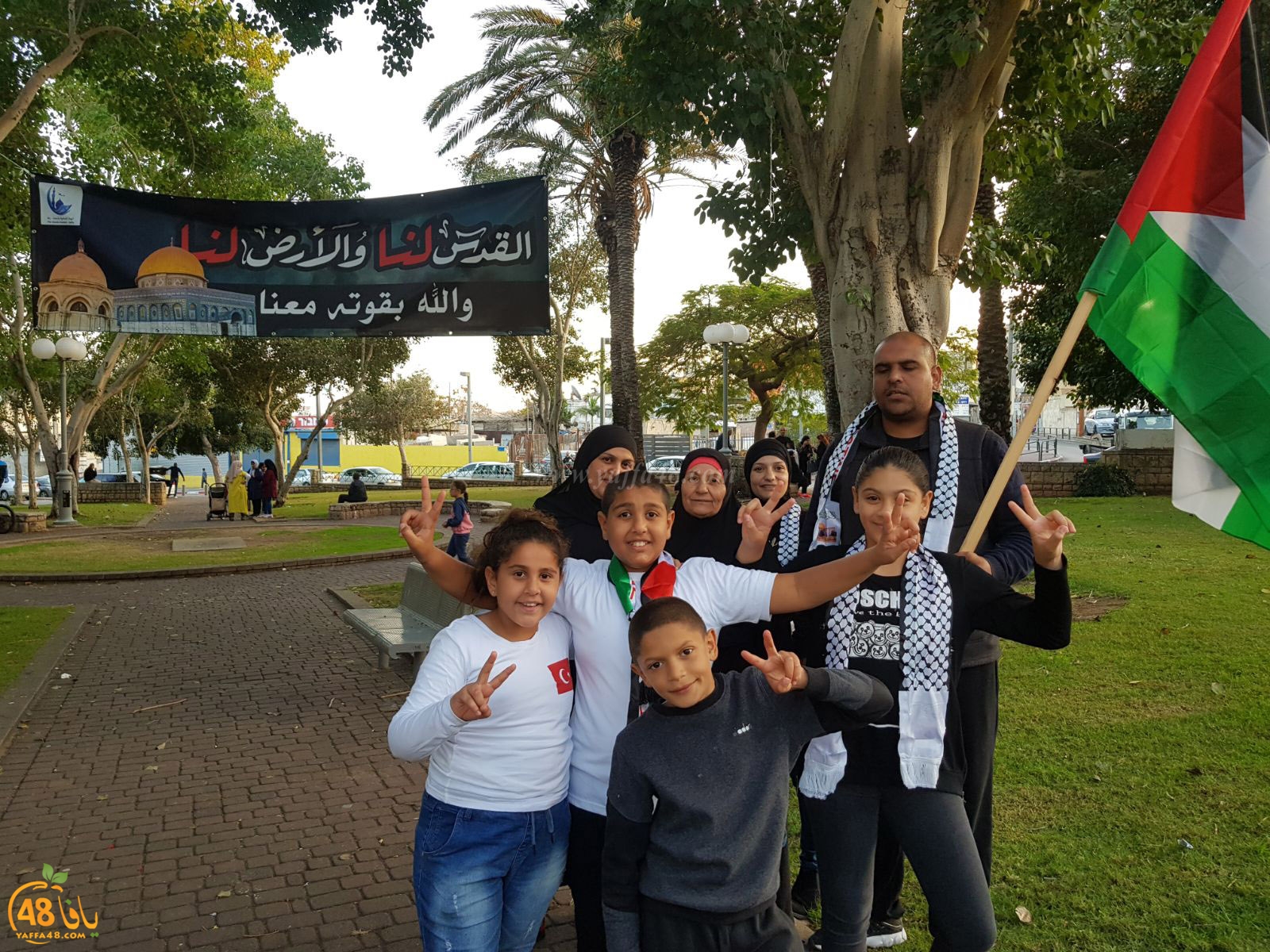 yaffa modahara jeq (56).jpg